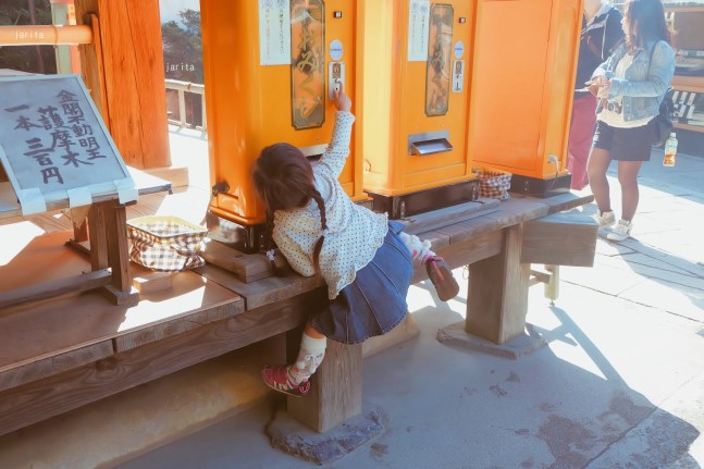 วัดศาลาทอง